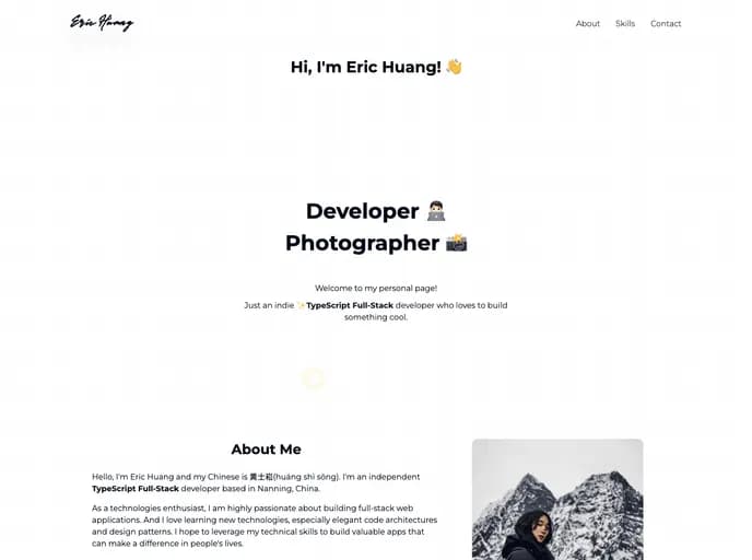 Erich2s Eric Portfolio Website template preview