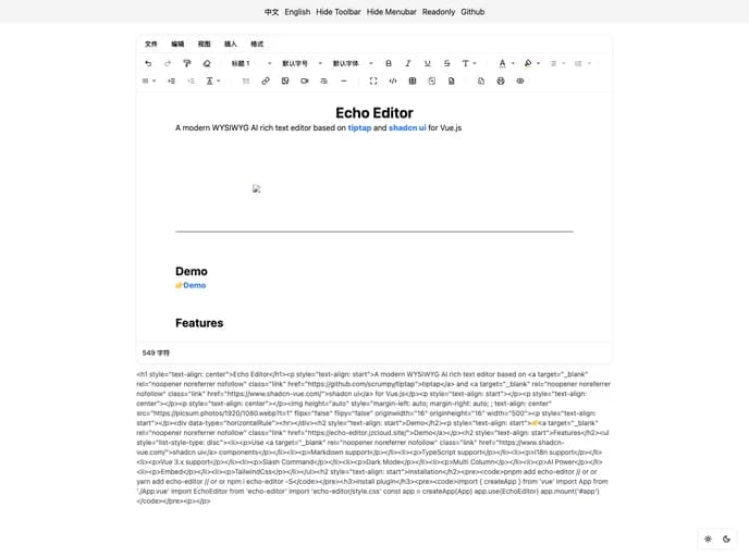 Seedsa Echo Editor template preview