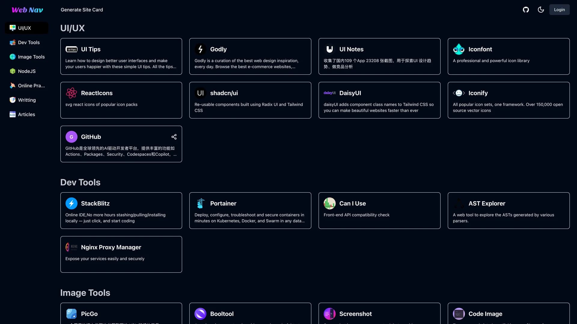 Frontend Nav template preview