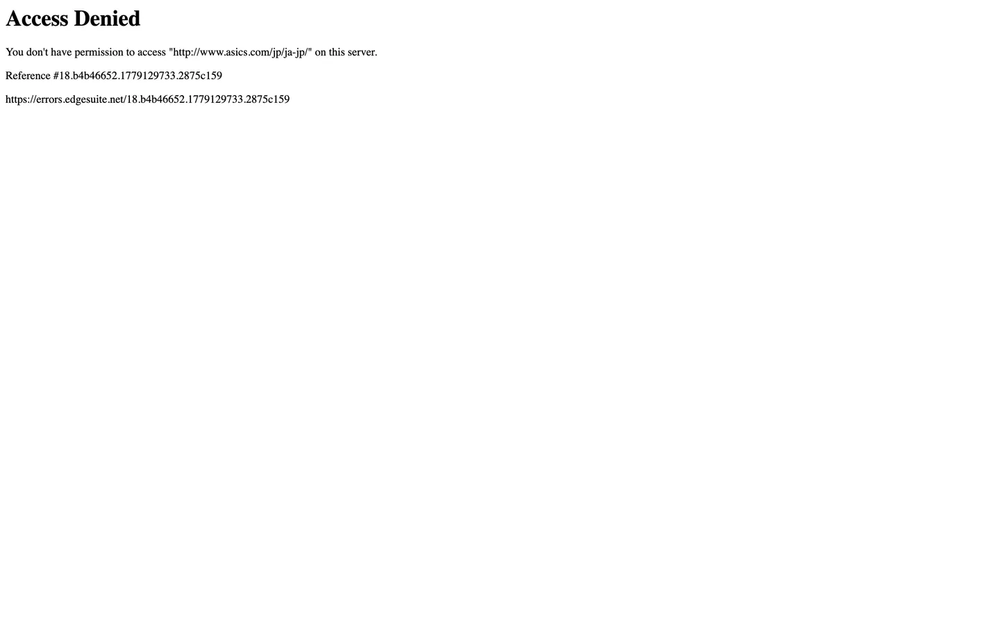 Screenshot of ASICS's website at asics.com