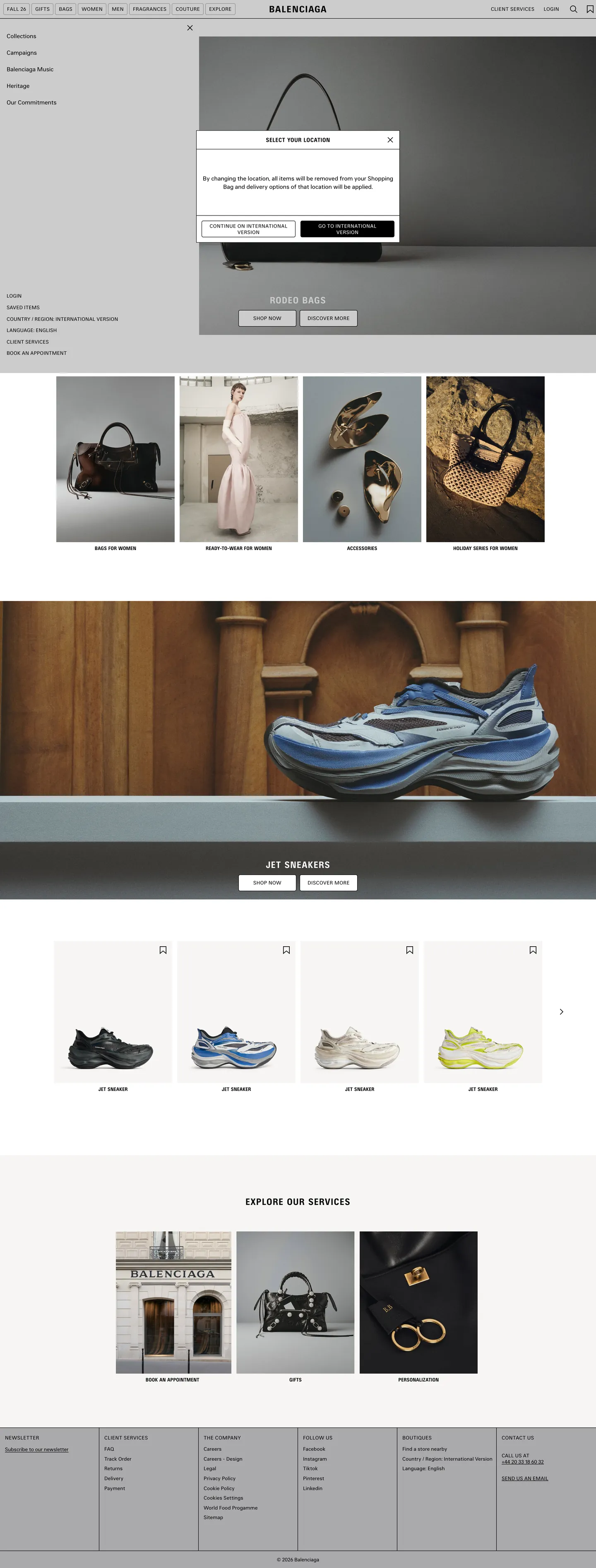 Screenshot of Balenciaga's website at balenciaga.com