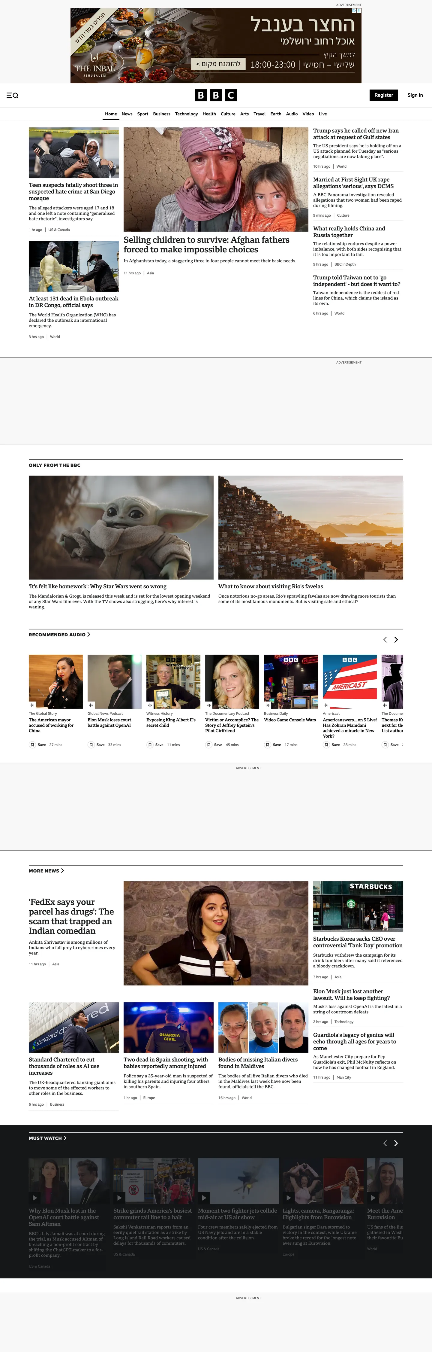 Screenshot of BBC's website at bbc.com