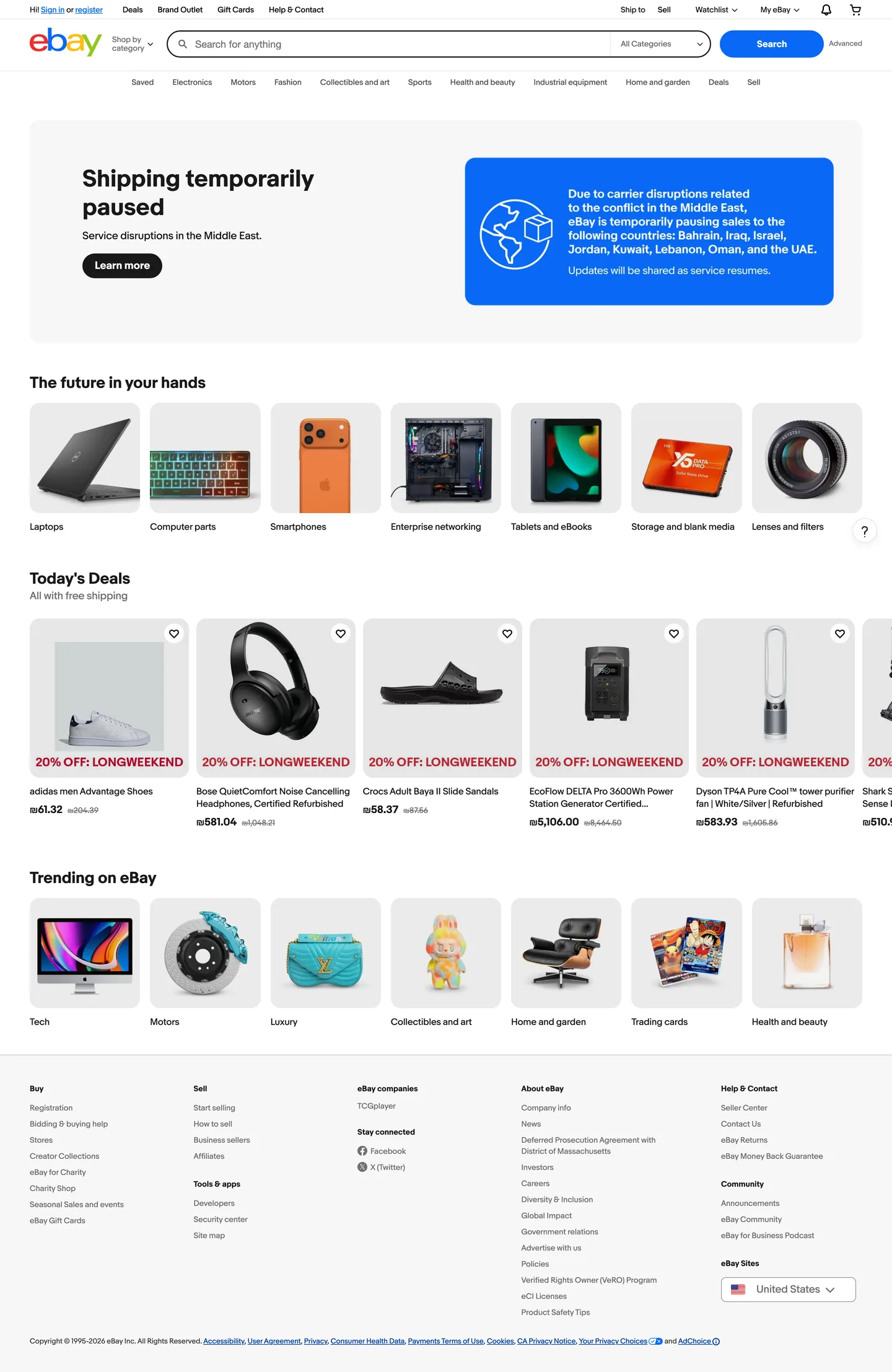 Screenshot of eBay's website at ebay.com