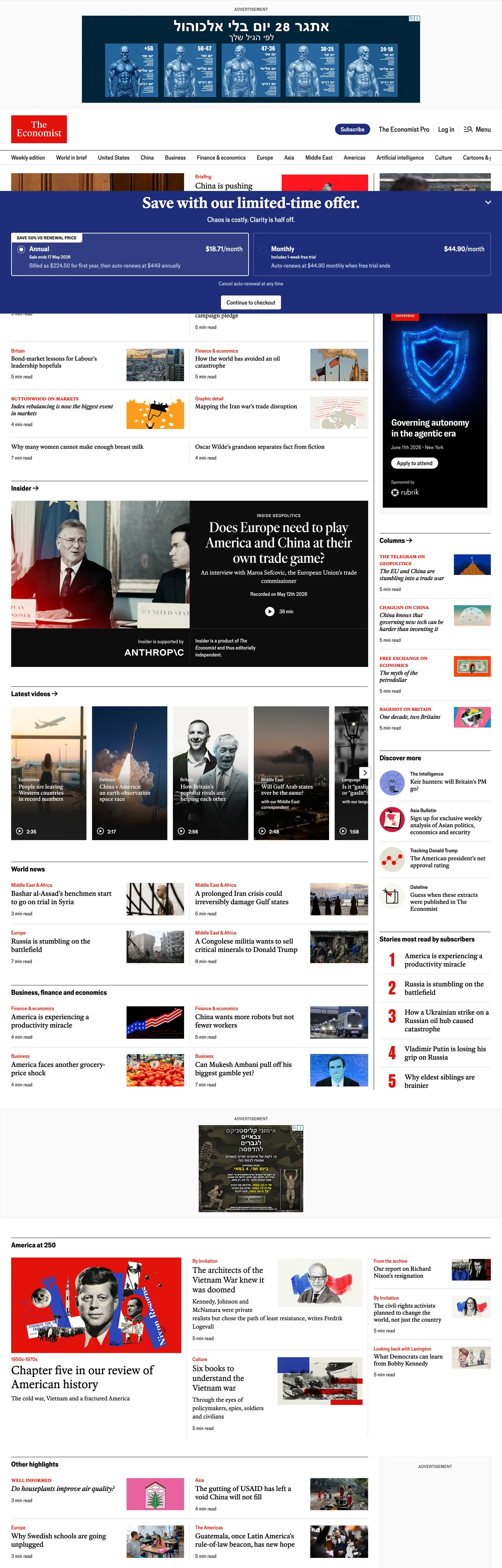 Screenshot of The Economist's website at economist.com