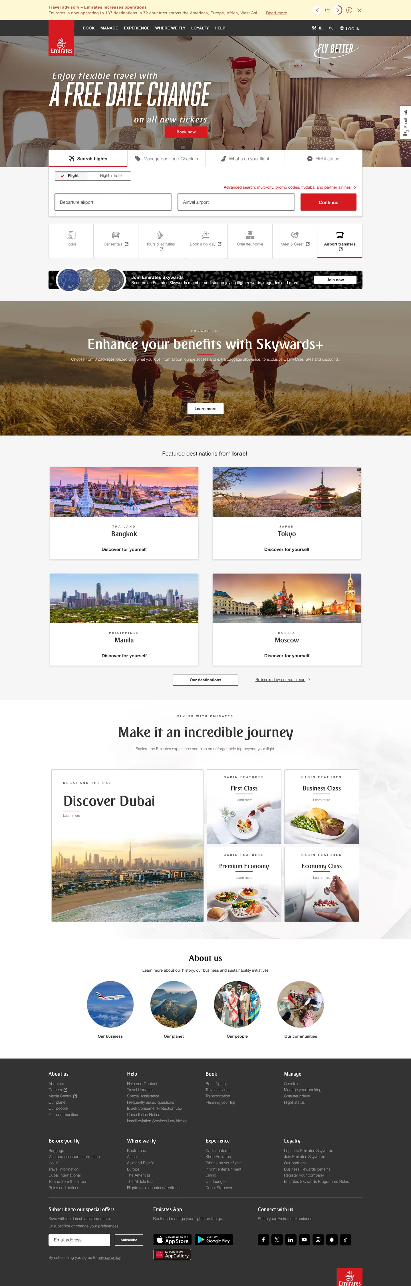 Screenshot of Emirates's website at emirates.com