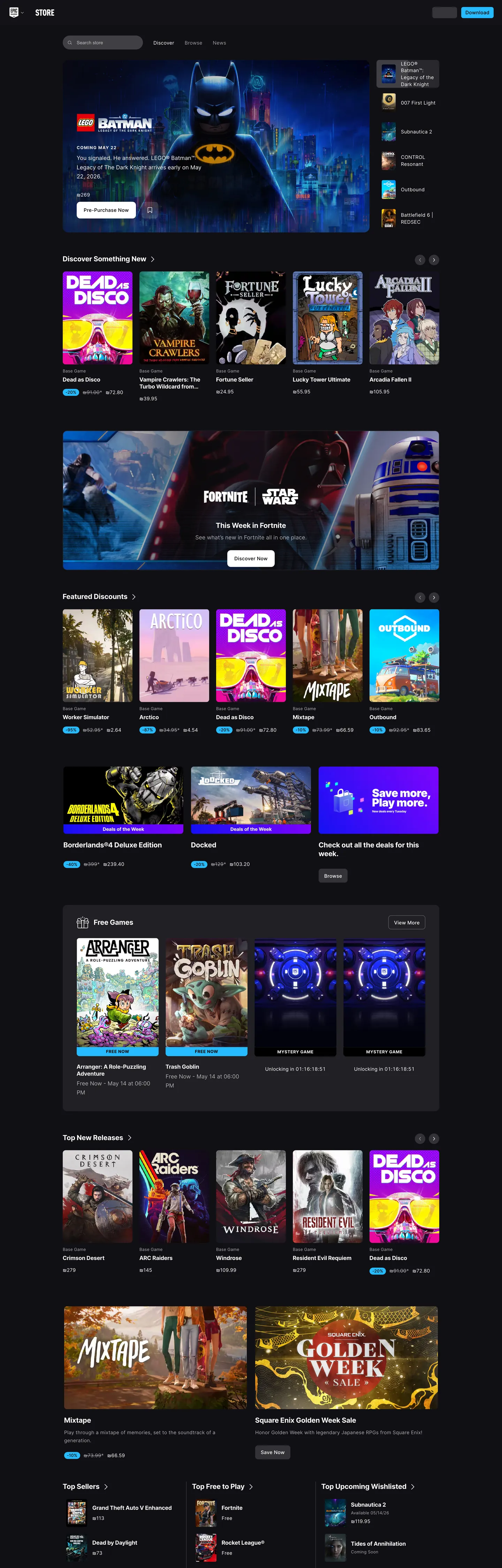 Screenshot of Epic Games Store's website at store.epicgames.com