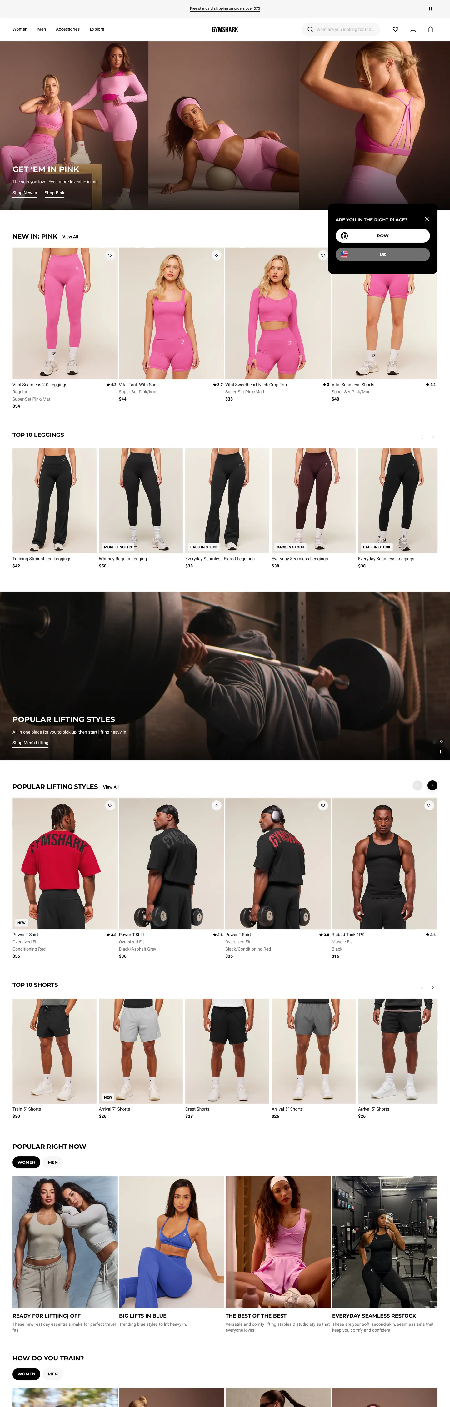 Screenshot of Gymshark's website at gymshark.com