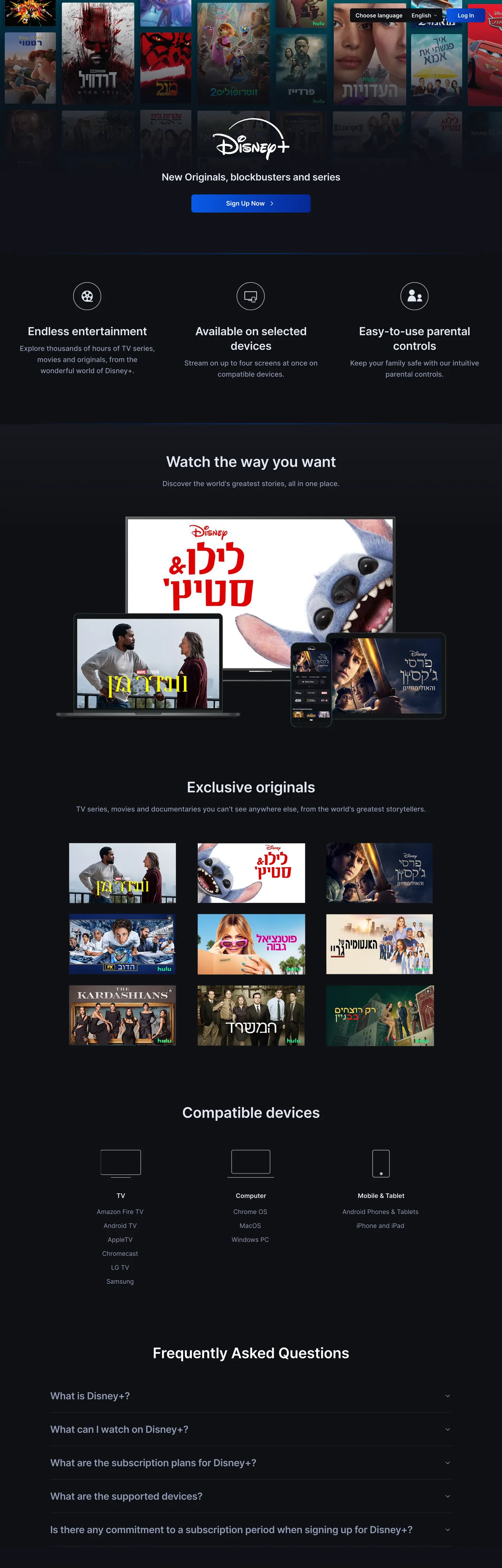Screenshot of Hulu (Disney+ surface)'s website at hulu.com