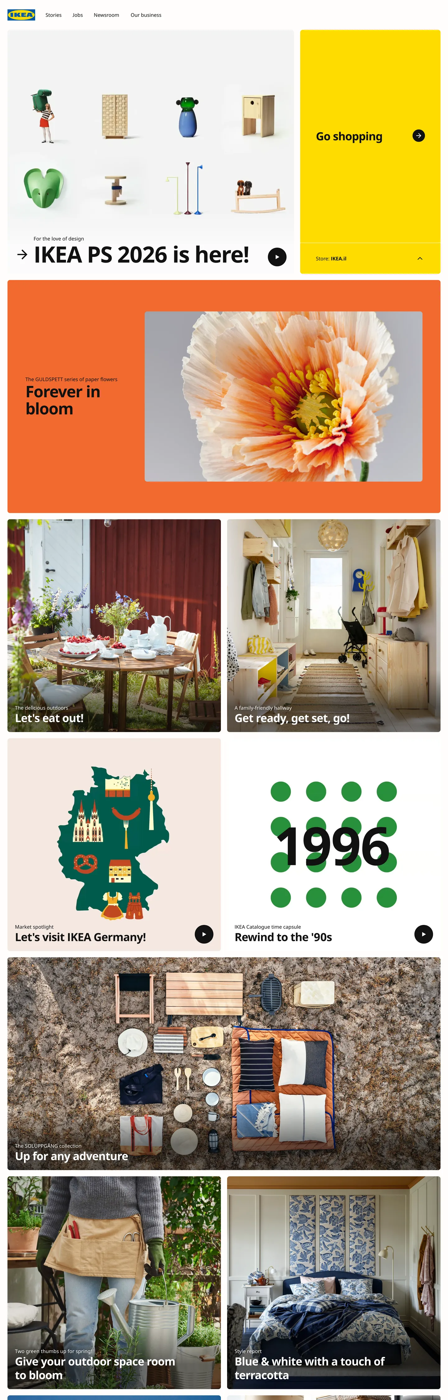 Screenshot of IKEA's website at ikea.com