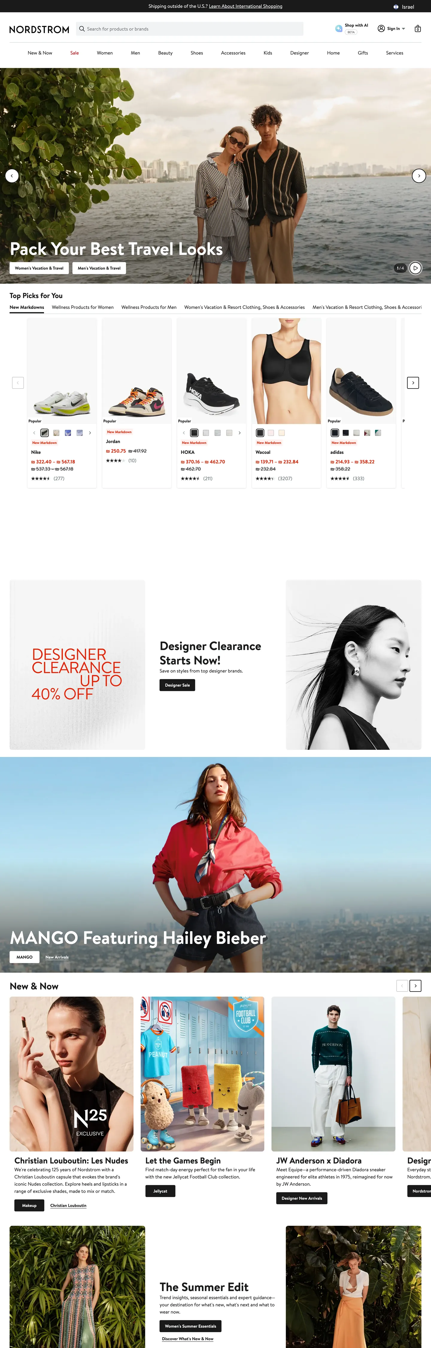 Screenshot of Nordstrom's website at nordstrom.com