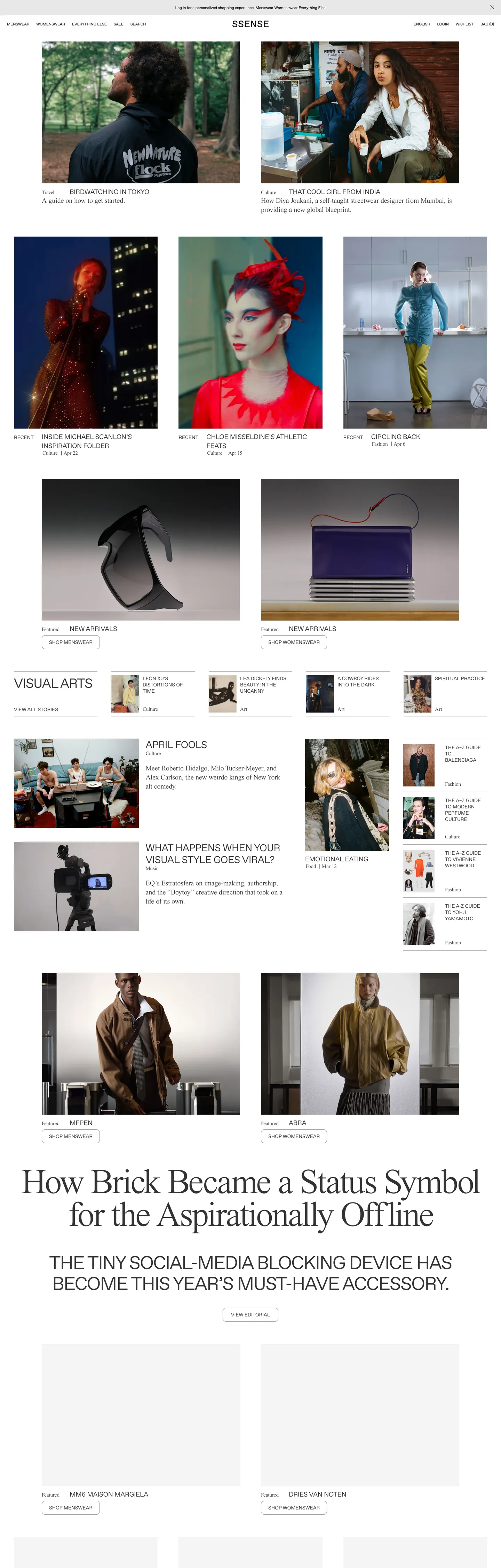 Screenshot of SSENSE's website at ssense.com