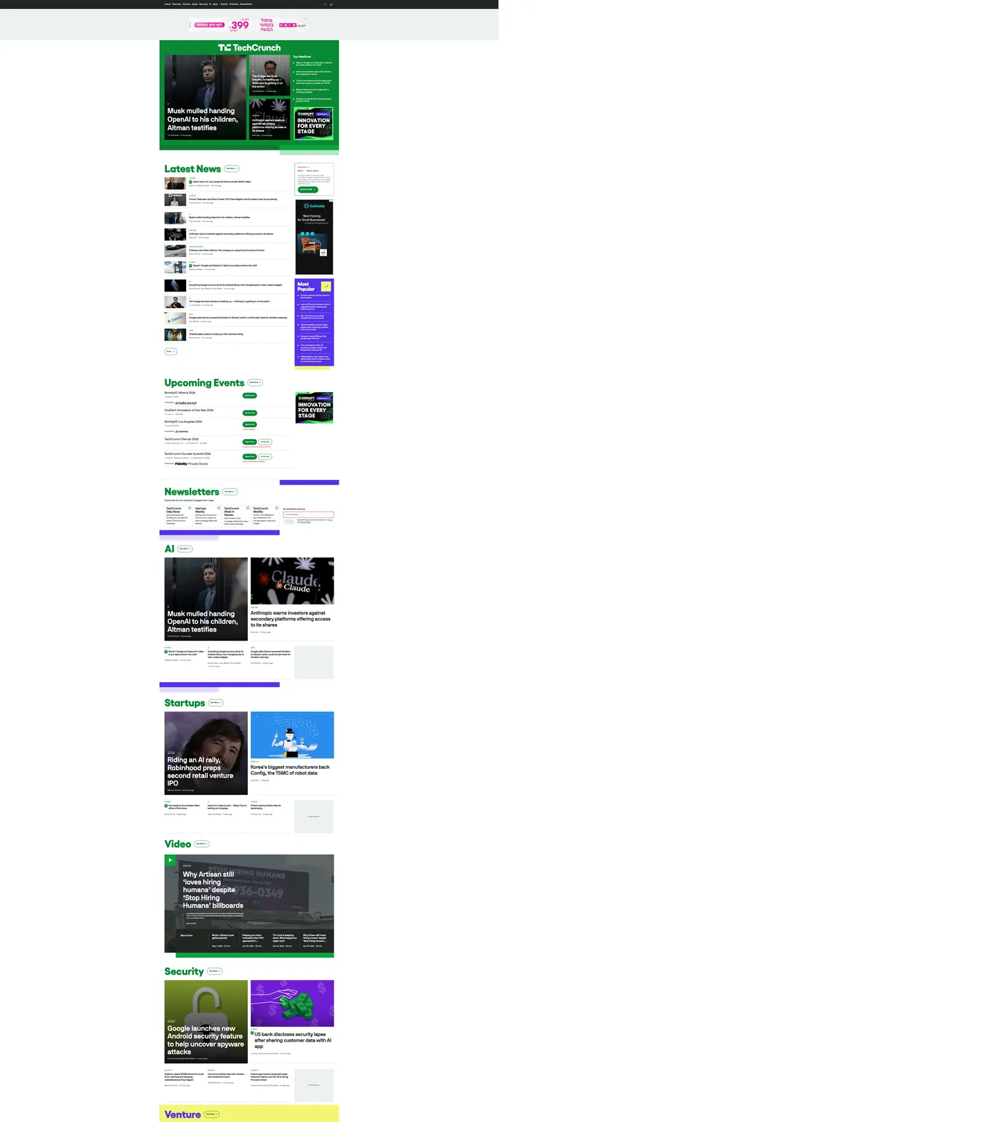 Screenshot of TechCrunch's website at techcrunch.com