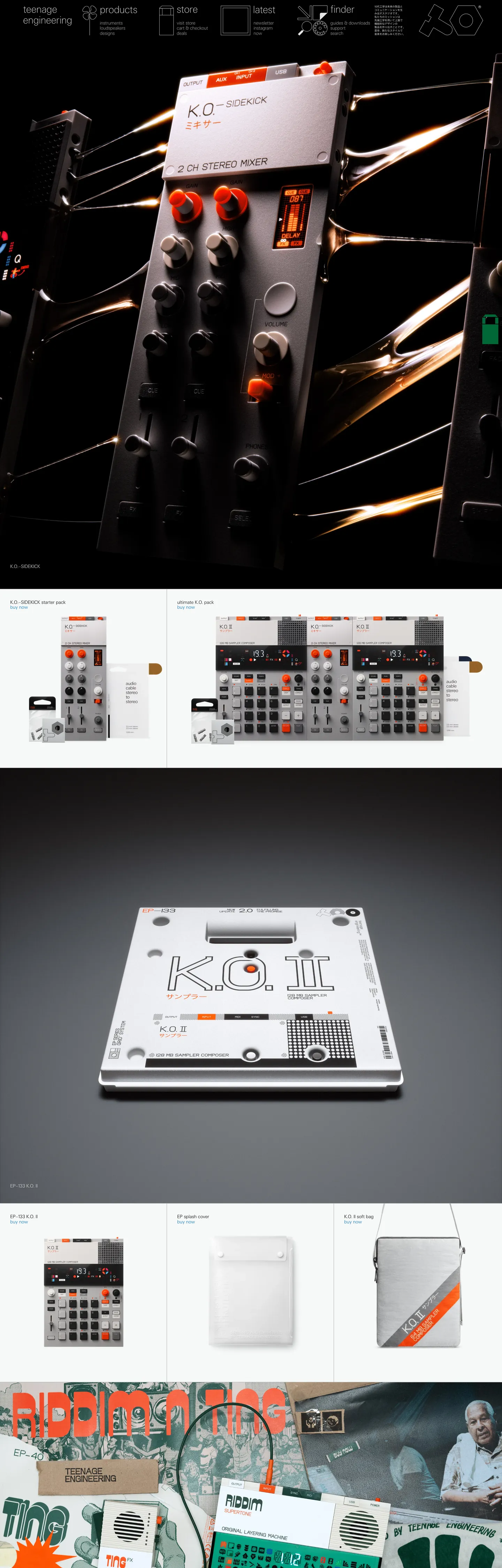 Screenshot of teenage engineering's website at teenage.engineering