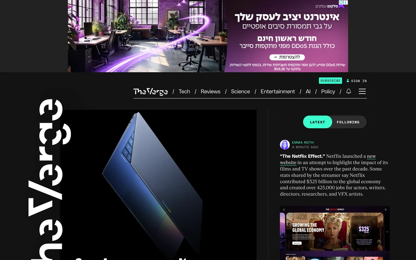 Screenshot of The Verge's website at theverge.com