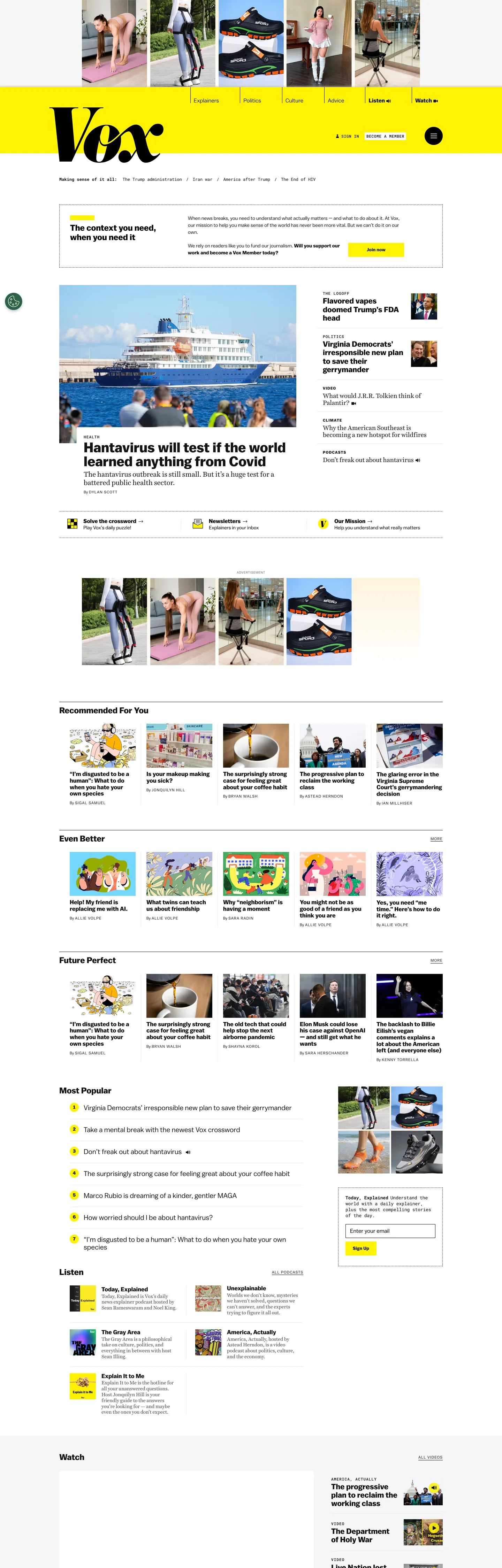 Screenshot of Vox's website at vox.com