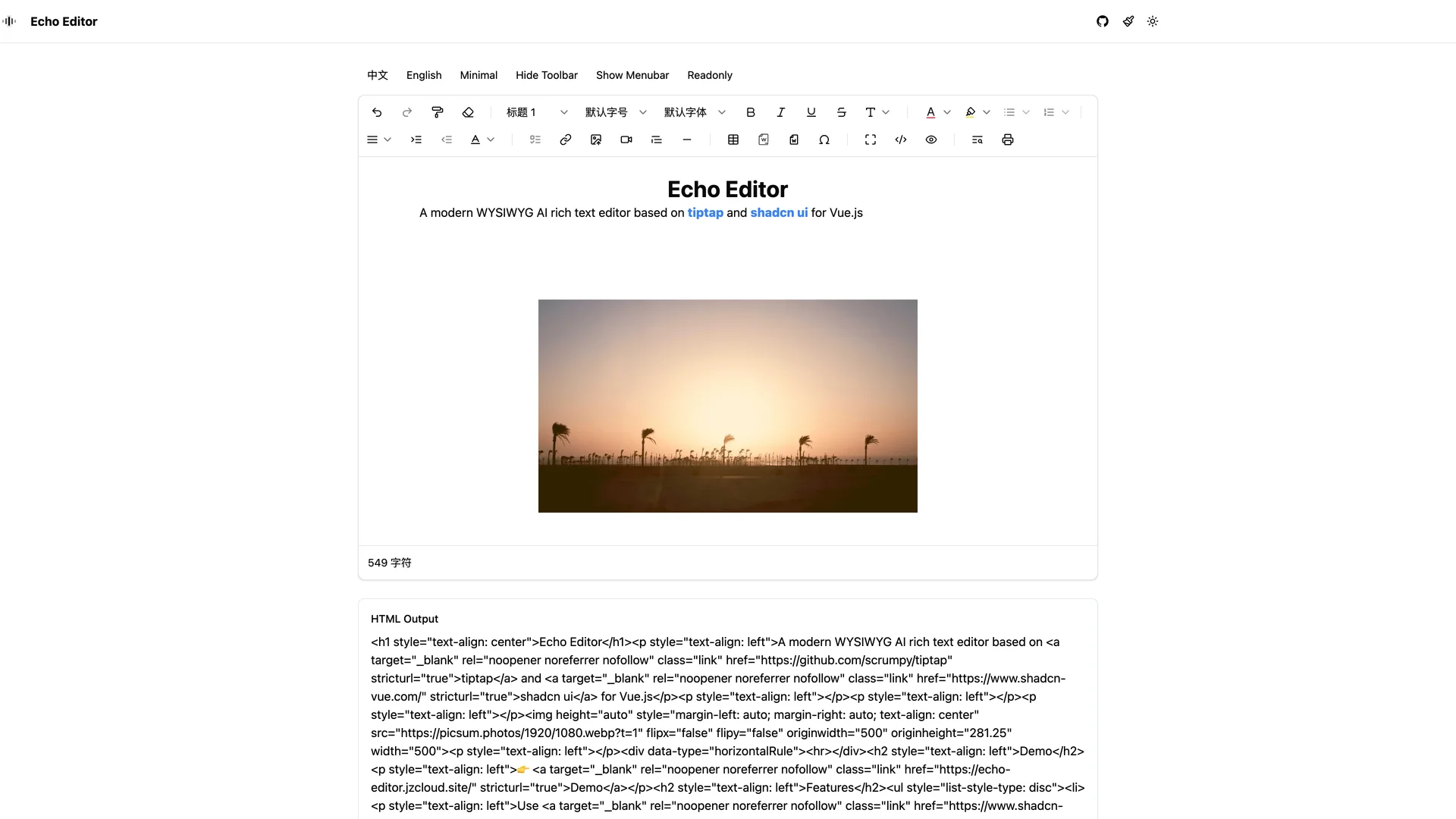 Echo Editor preview